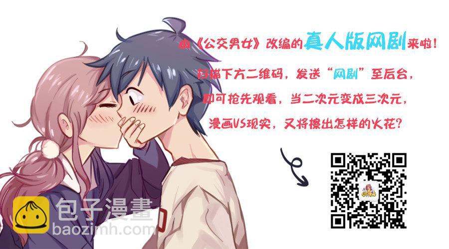 1265-爸妈哪些言行让你怀疑自9
