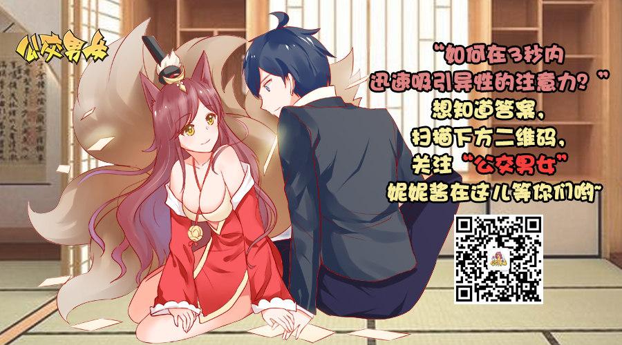 1270-有个戏精老爸什么体验9