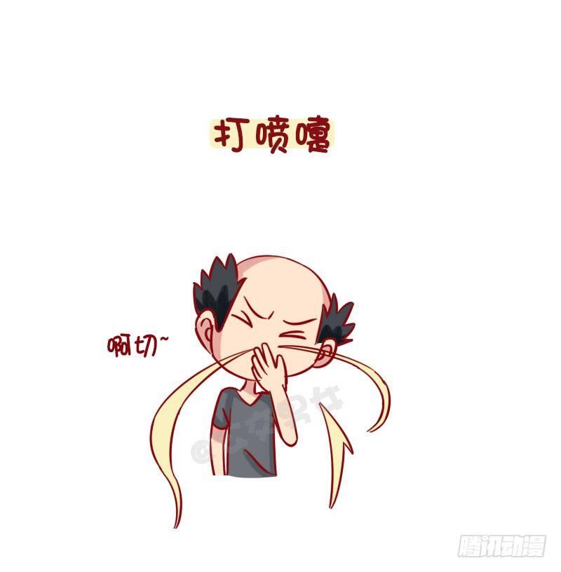 1273-风味人间地铁篇5