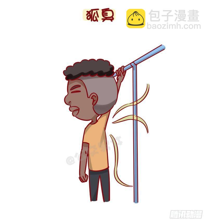 1273-风味人间地铁篇6