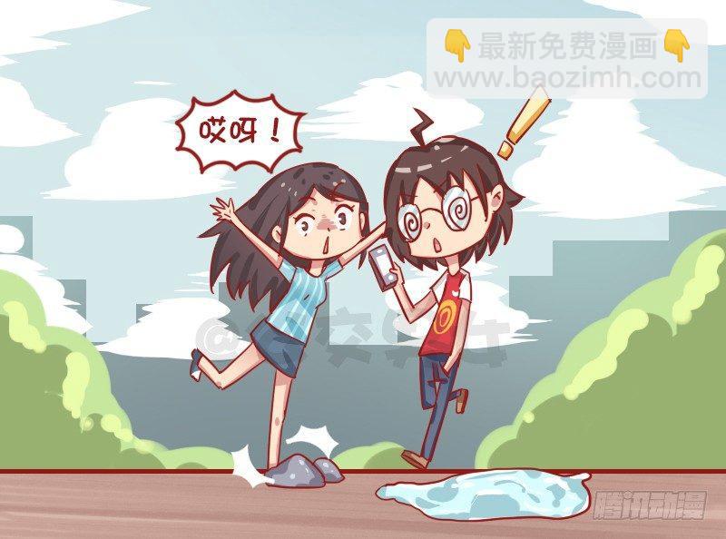 1283-身手敏捷2