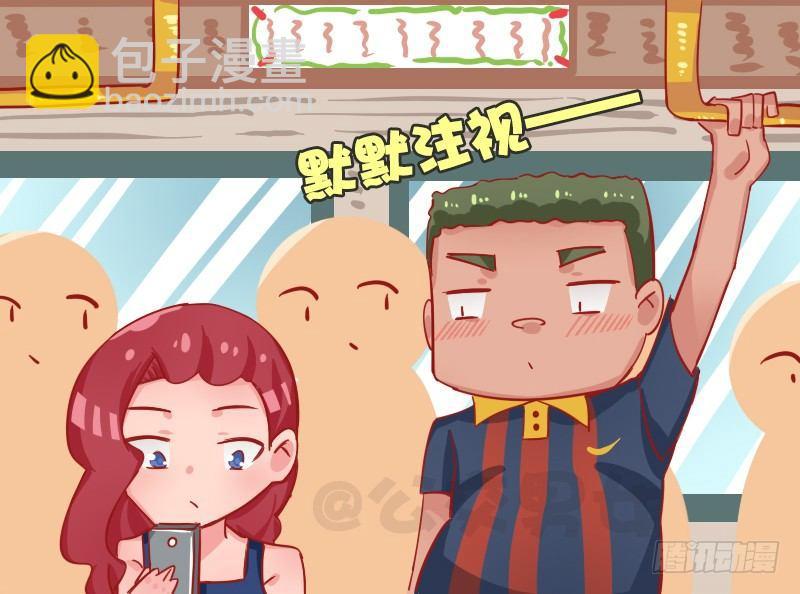 1286-好浪漫的表白1