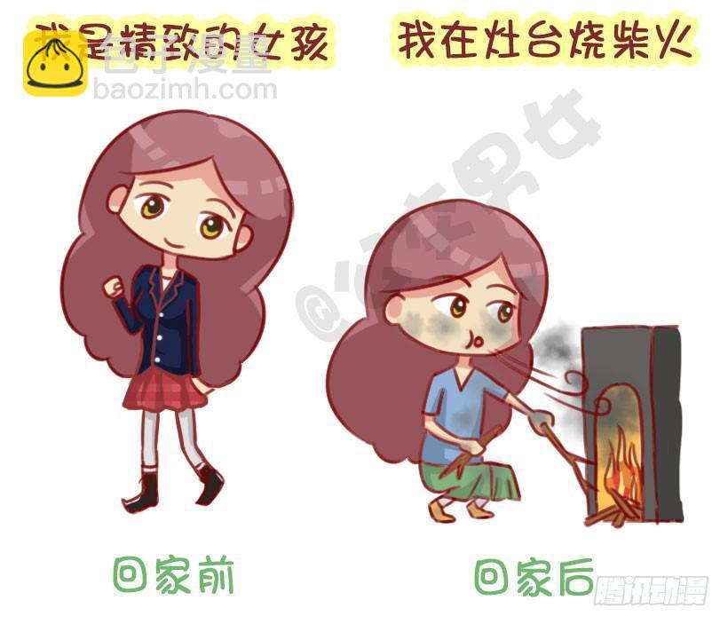 1291-名媛贵妇的春节1
