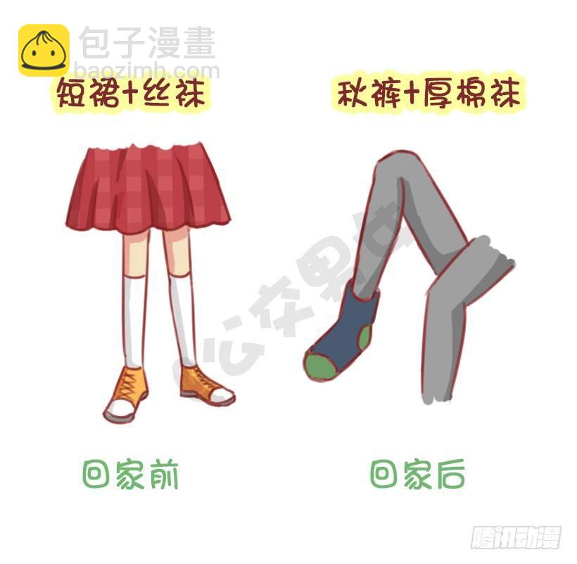 1291-名媛贵妇的春节7