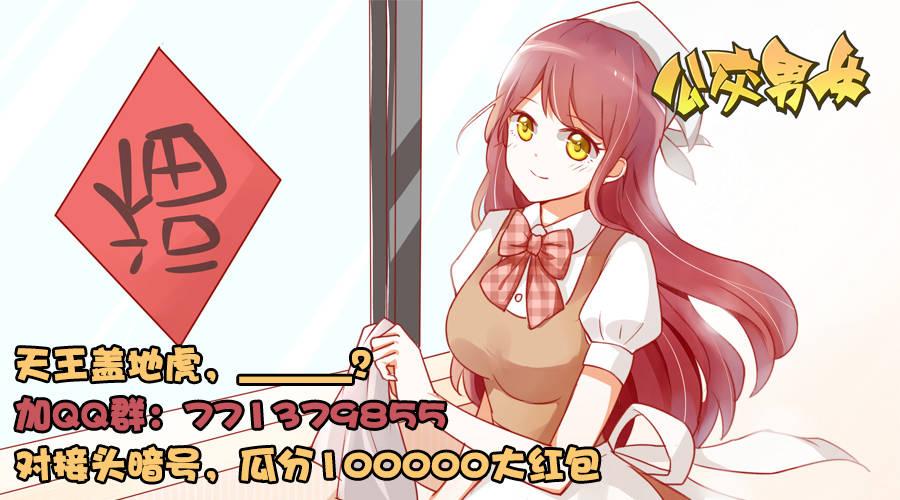 1295-想象中的冬天vs现实中5
