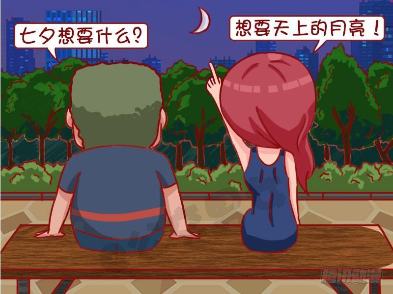 1302-月亮1