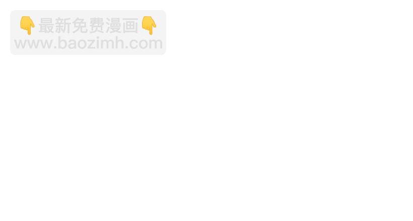 1303-女生的10个加分项11