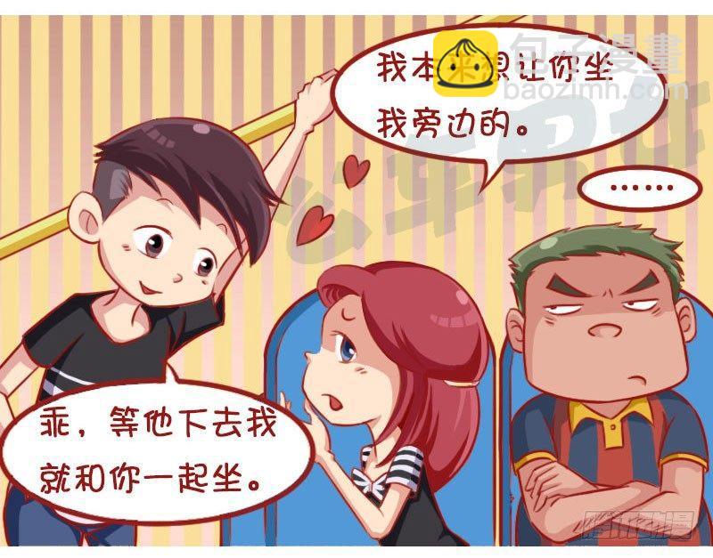 1307-较劲3