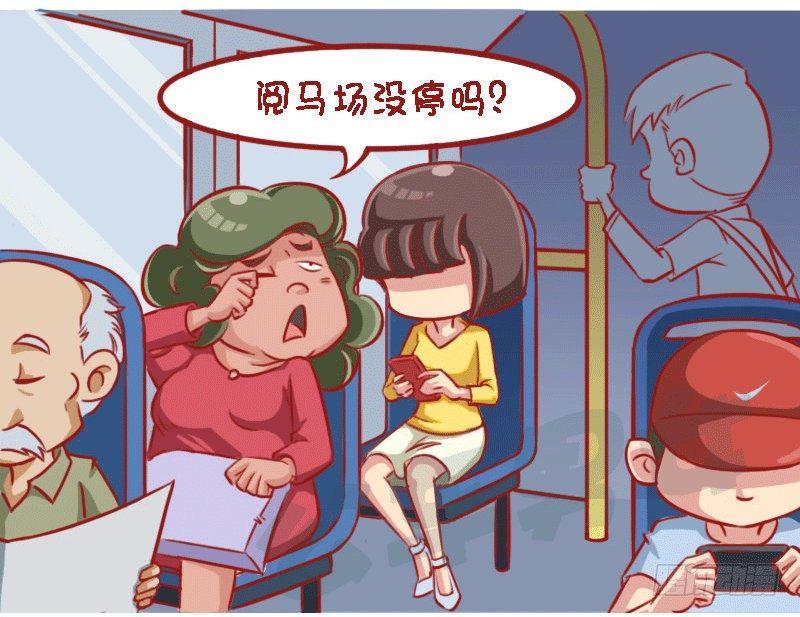 1312-众人齐发声1