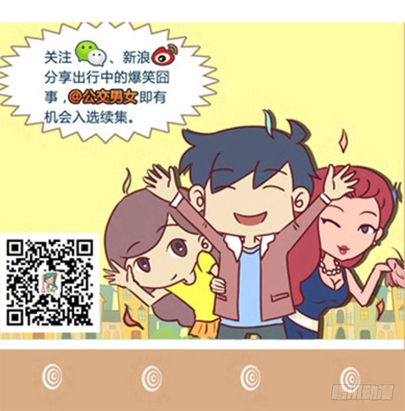1321-不打表6