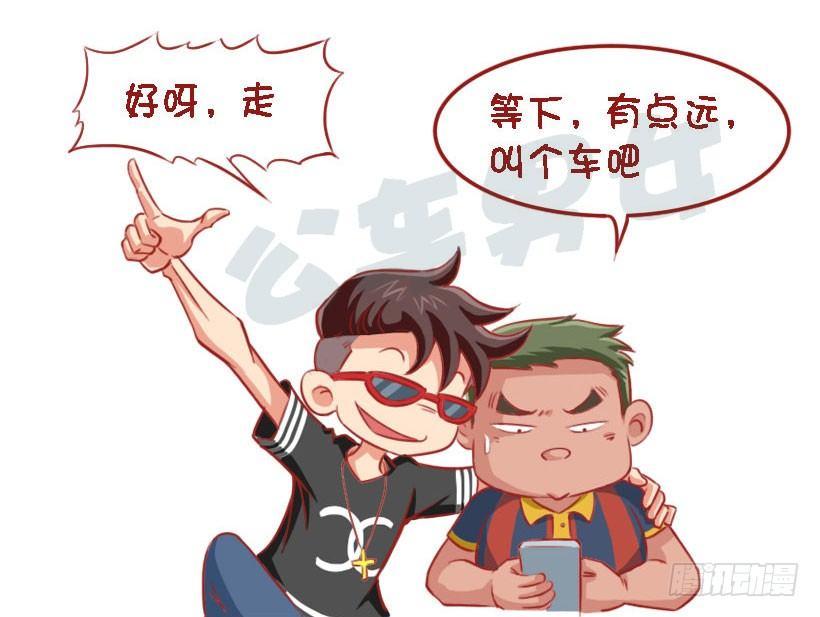 1329-即将长胖的8个特征8