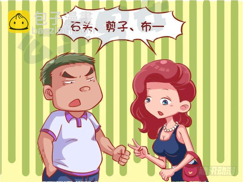 1335-闹鬼2