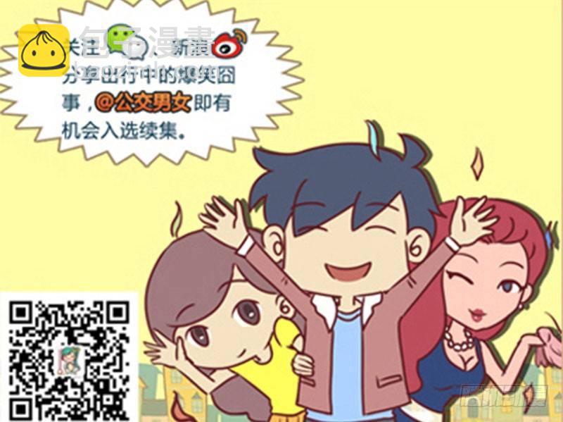 老朋友5
