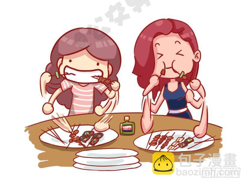 新对象vs老情人1
