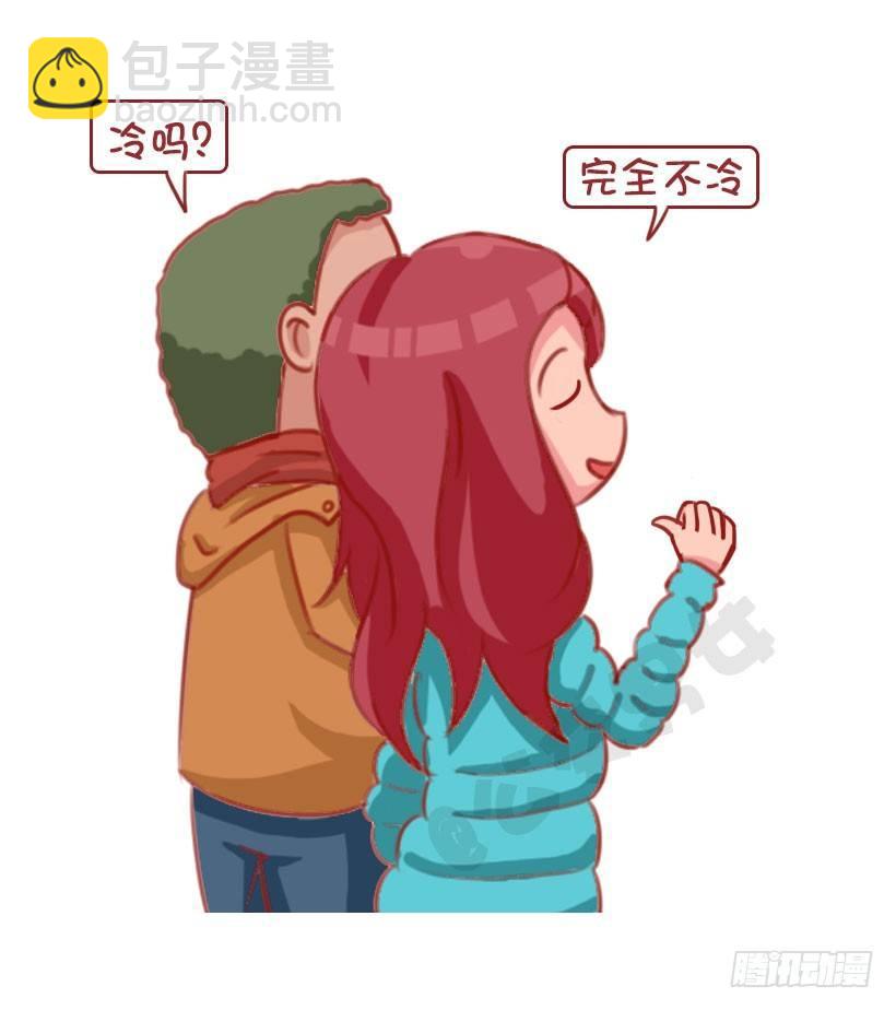 新对象vs老情人9