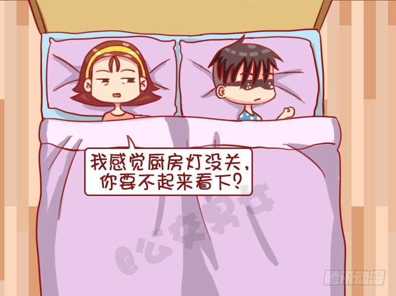 想喝水1
