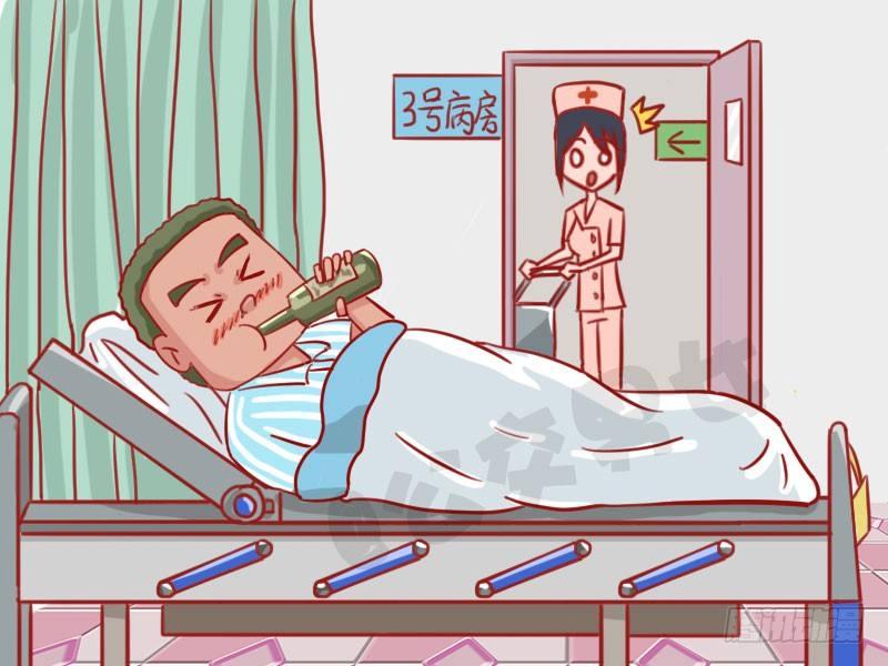 调情1