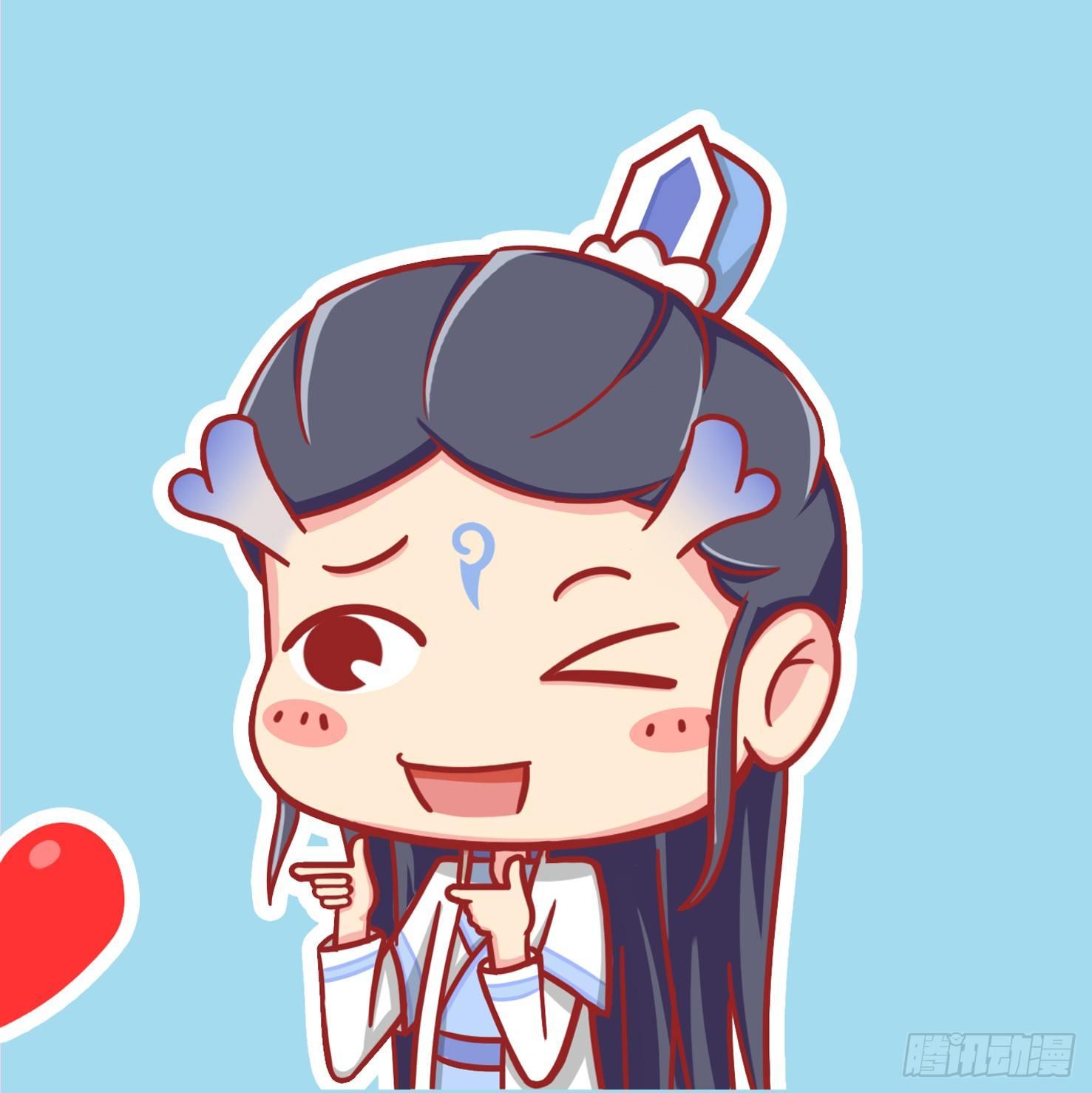 七夕快乐2