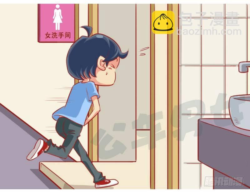 误解1