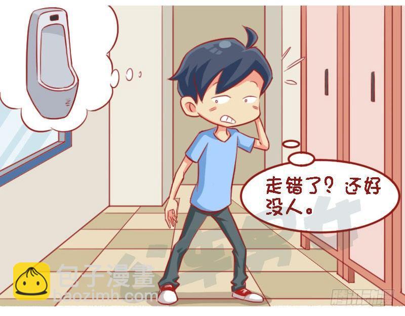 误解2