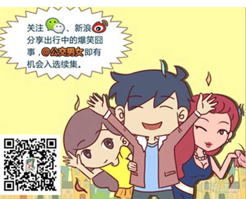 辛苦5