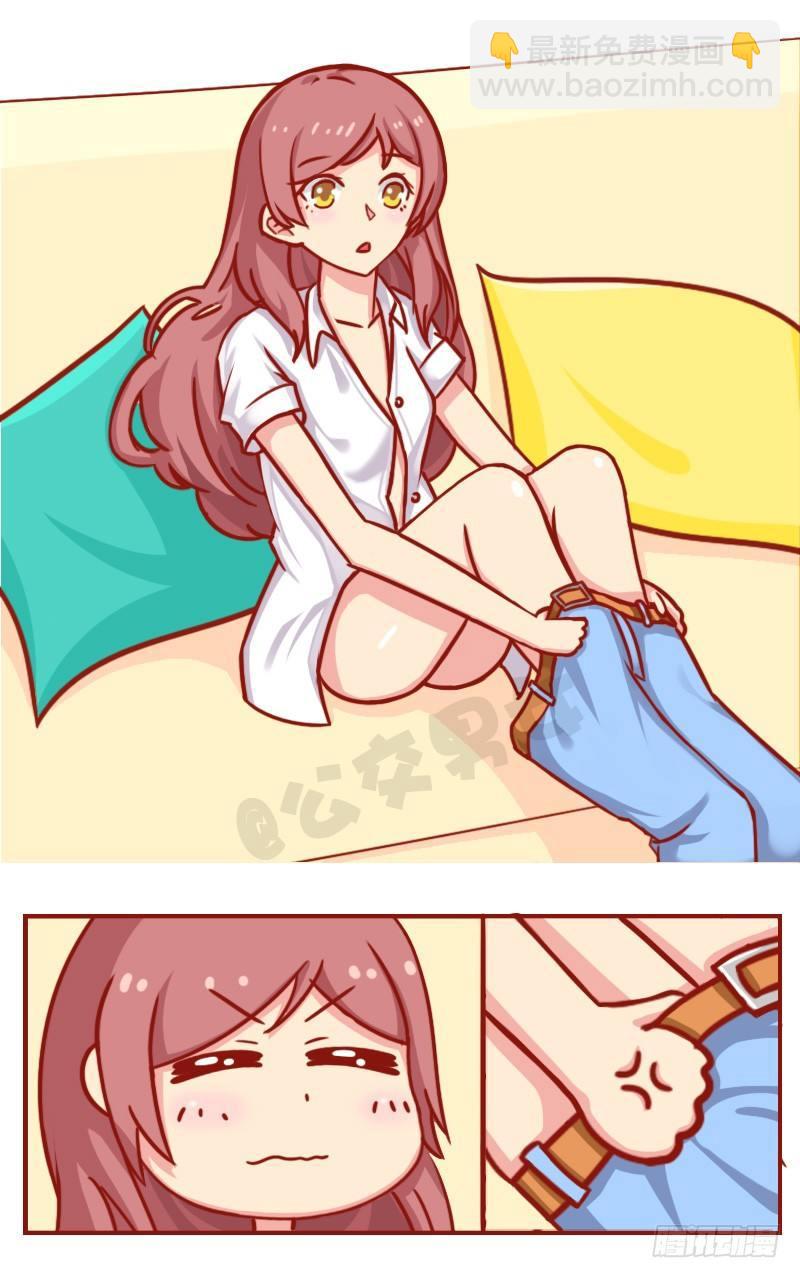 如此减肥1