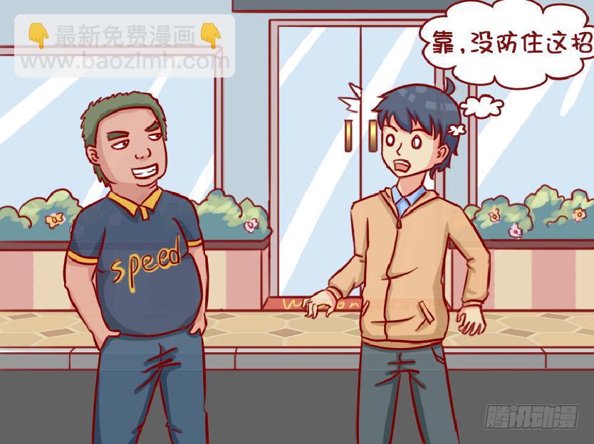 承诺4