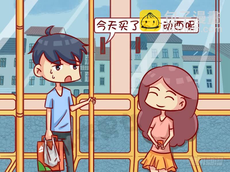 放地上1