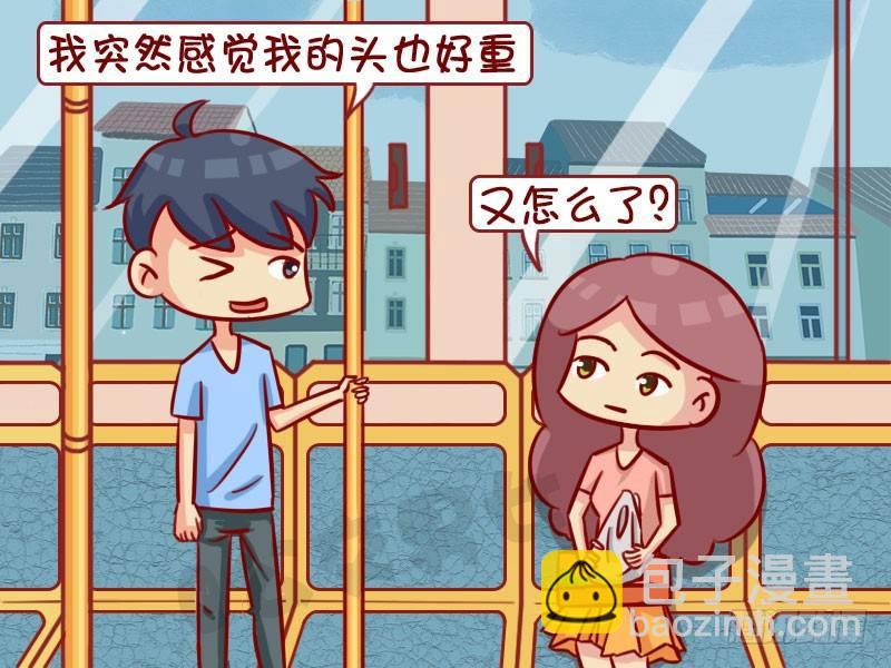 放地上3