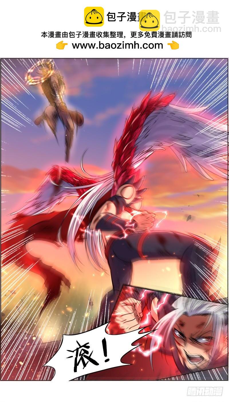 第八话 血魔（19）1