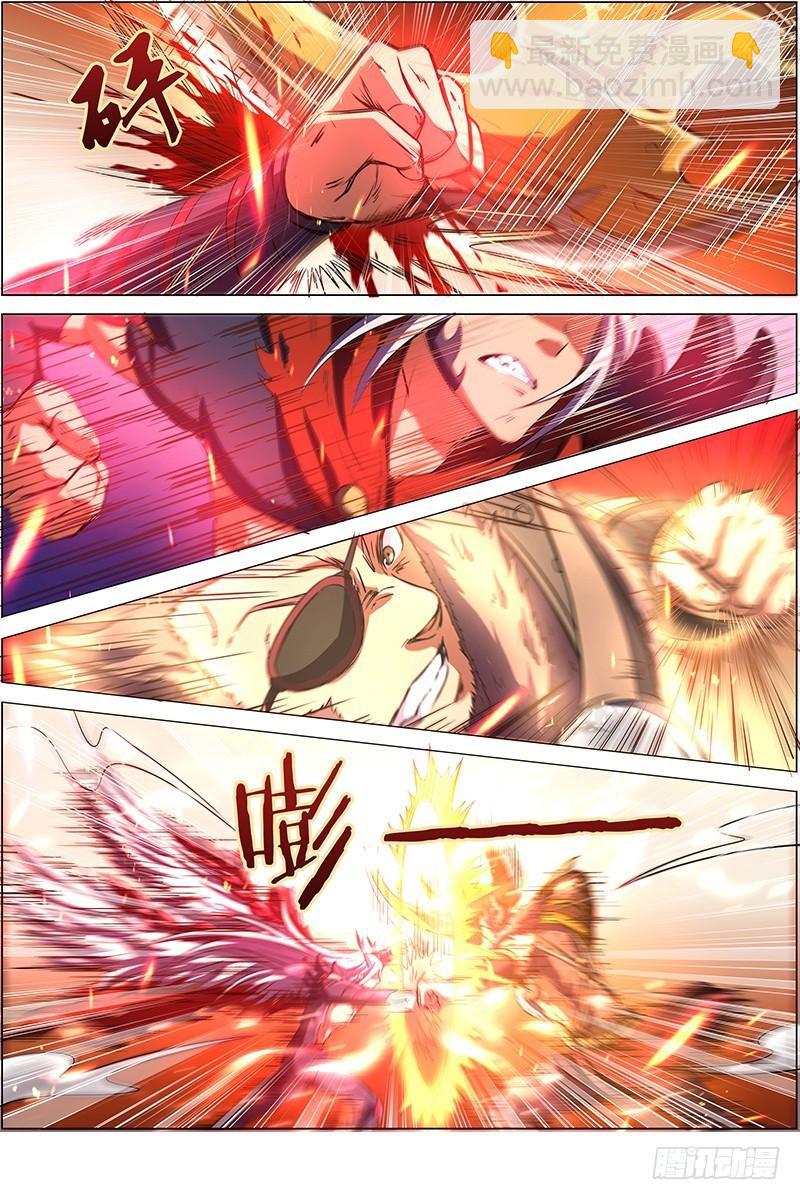 第八话 血魔（19）2