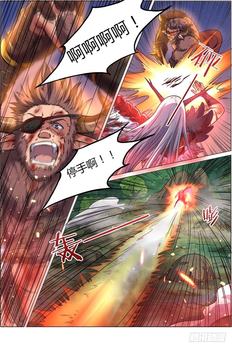 第八话 血魔（21）0