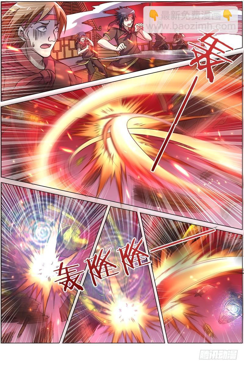 第八话 血魔（22）12