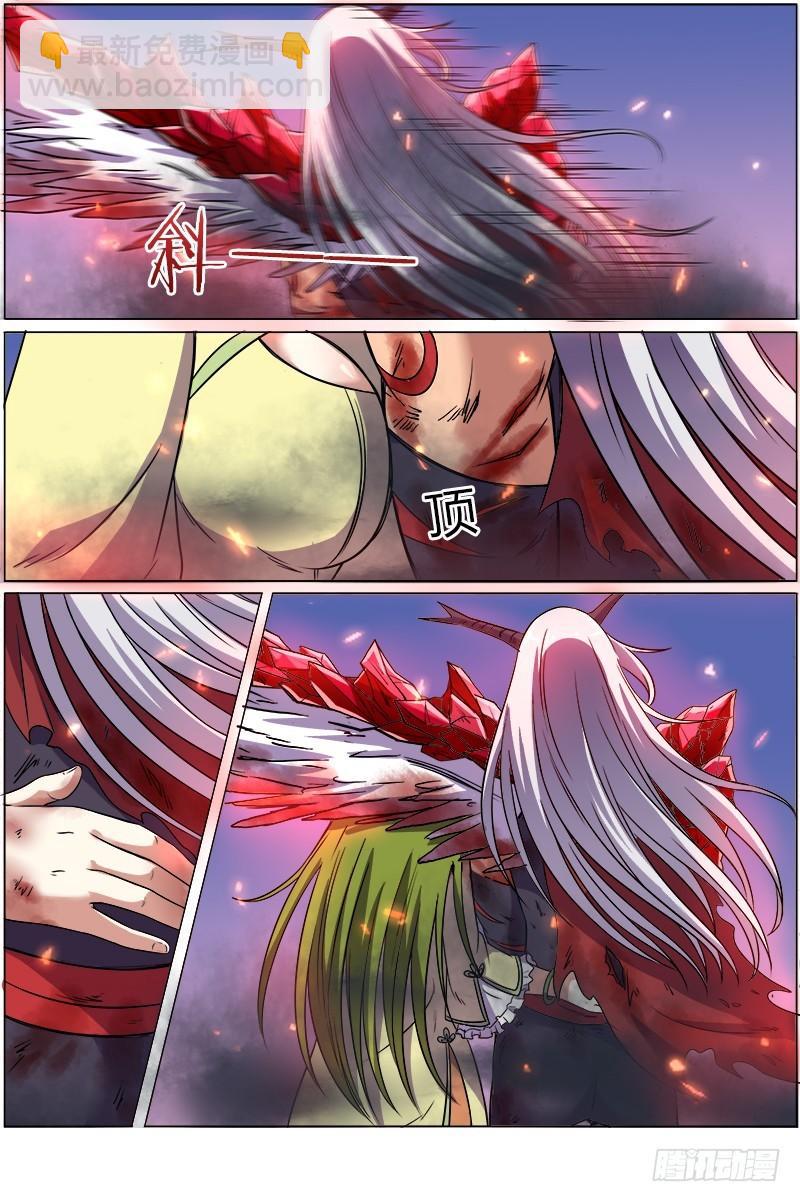 第八话 血魔（24）4