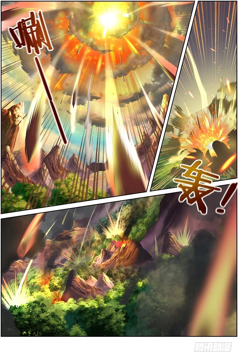 第十话 天使（17）0