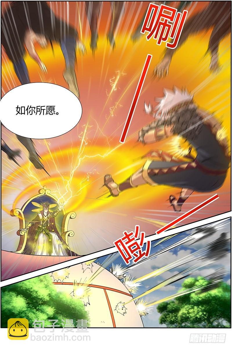 第十话 天使（20）5