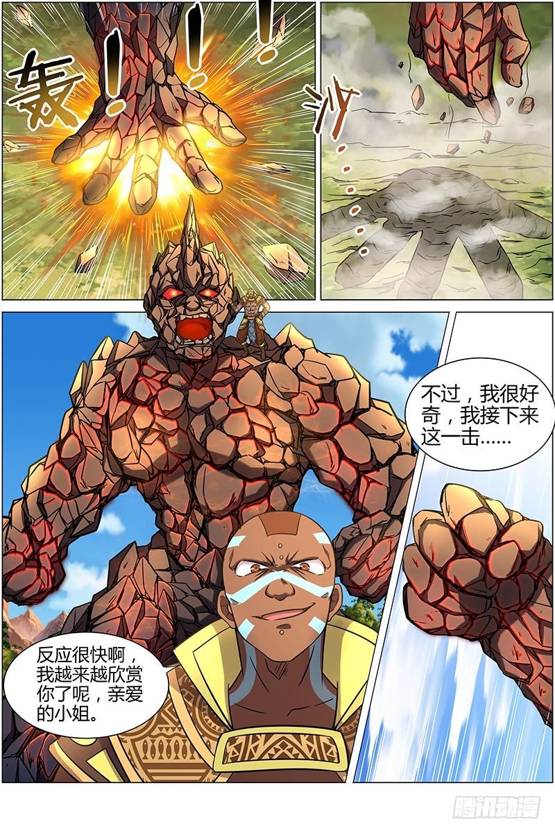第十话 天使（26）0