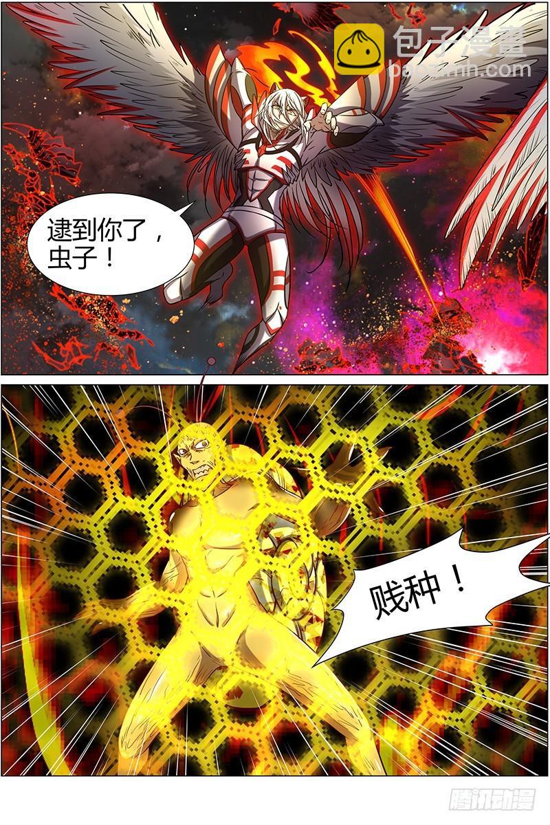 第十话 天使（28）4