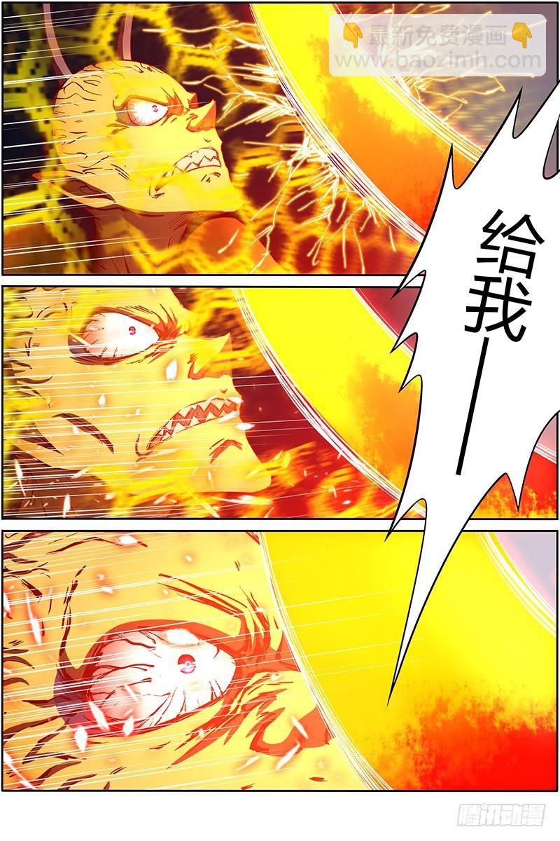 第十话 天使（28）6