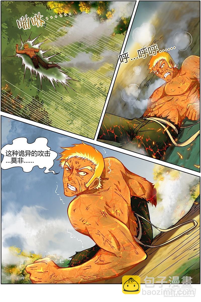 第十话 天使（32）7
