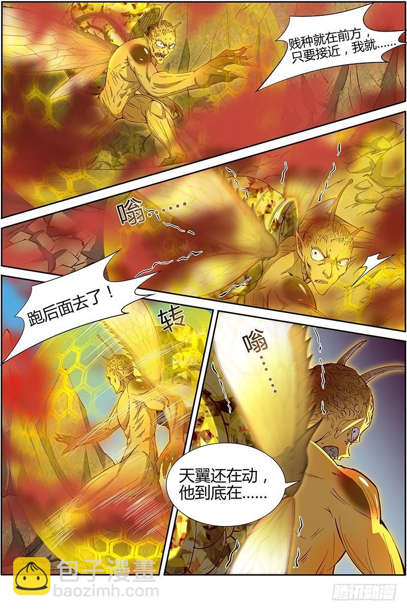 第十话 天使（34）8