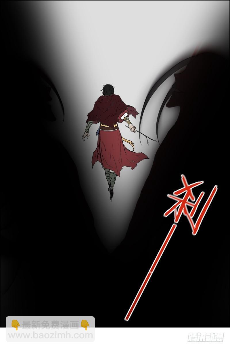 第十话 天使（39）3