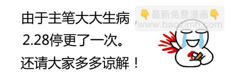 第十一话 风起（12）11