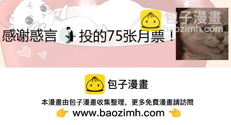 第十一话 风起（13）11