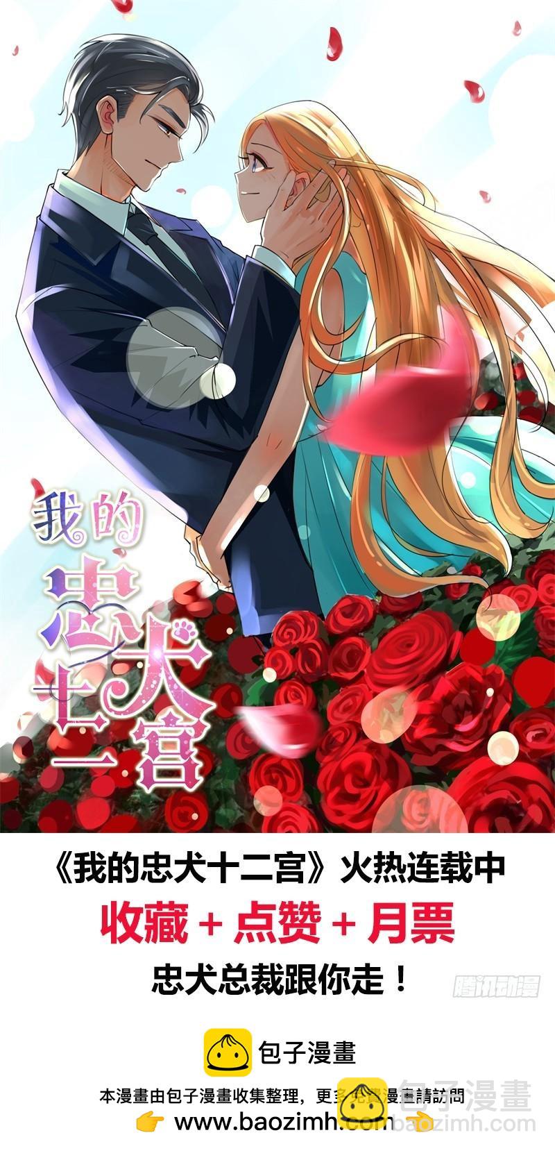 第十一话 风起（18）9