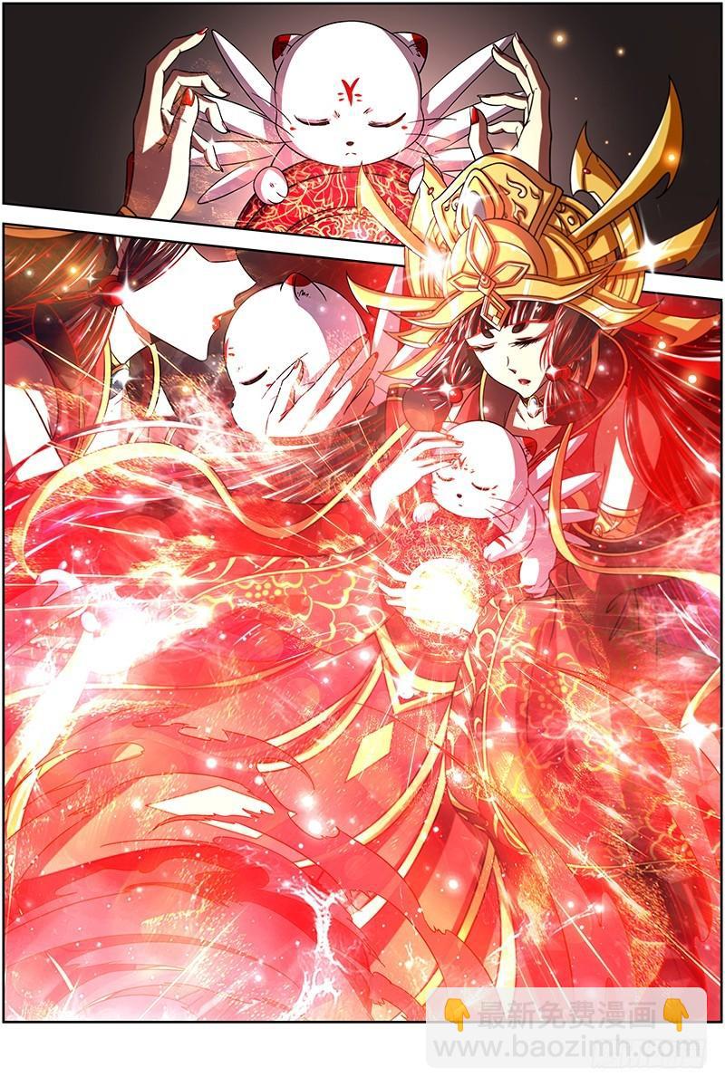 第十四话 君临（07）3