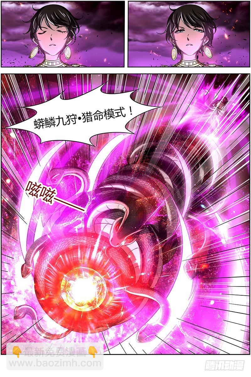 第十四话 君临（12）8