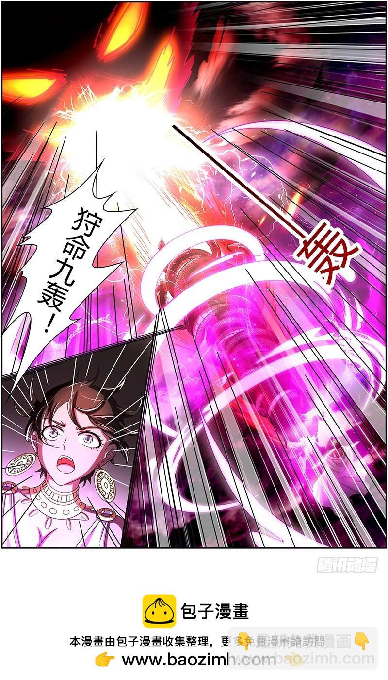 第十四话 君临（12）9