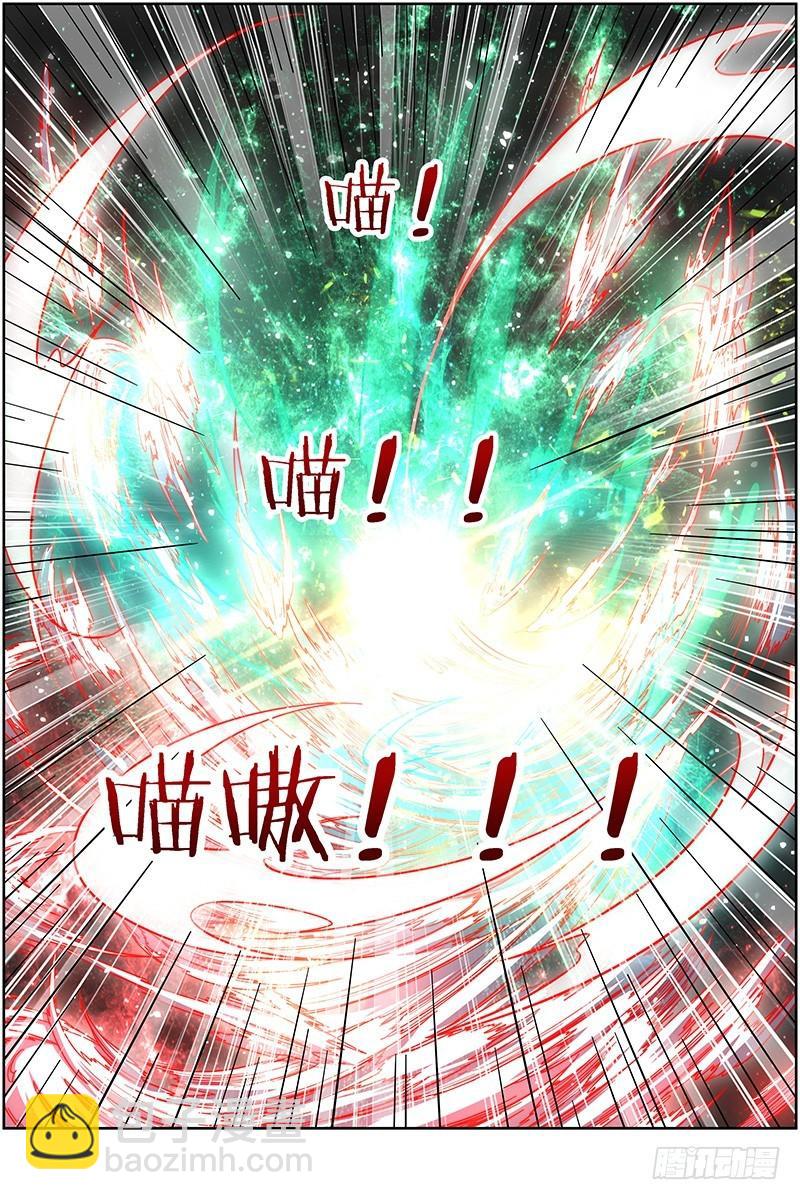 第十四话 君临（14）9