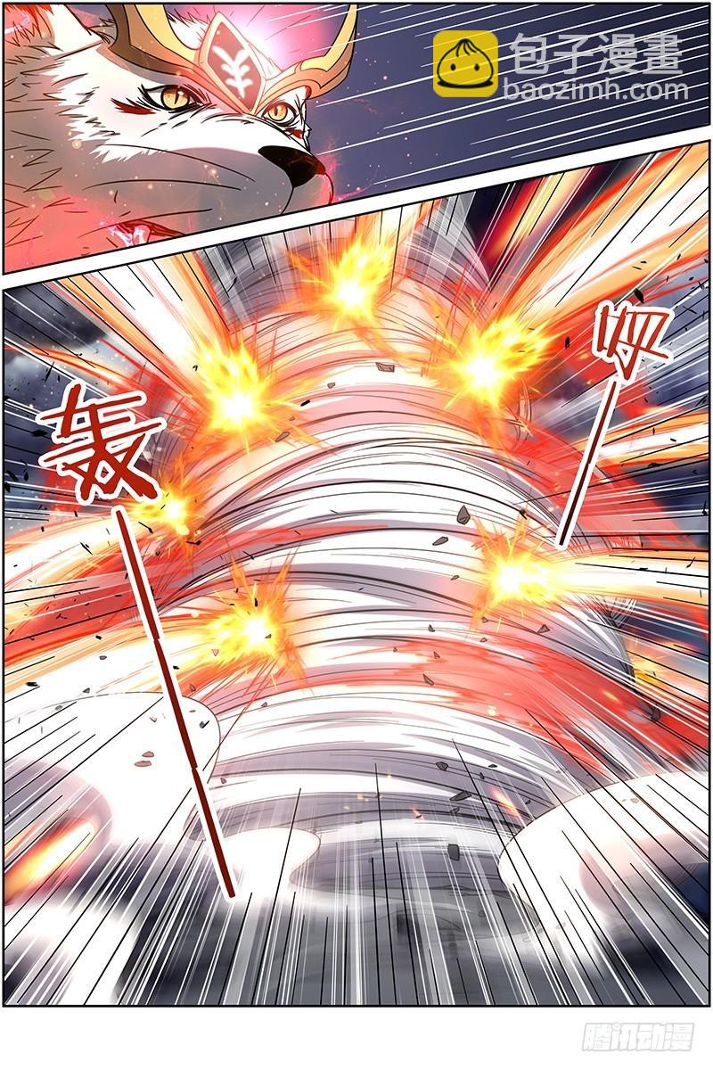 第十四话 君临（16）3